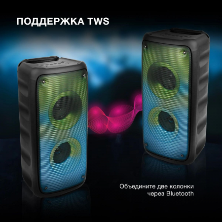 Минисистема Hyundai H-MC1230 черный 40Вт FM USB BT micro SD, фото , изображение 5