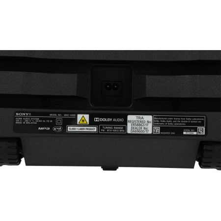 Минисистема Sony MHC-V43D черный/CD/CDRW/DVD/DVDRW/FM/USB/BT, фото , изображение 16