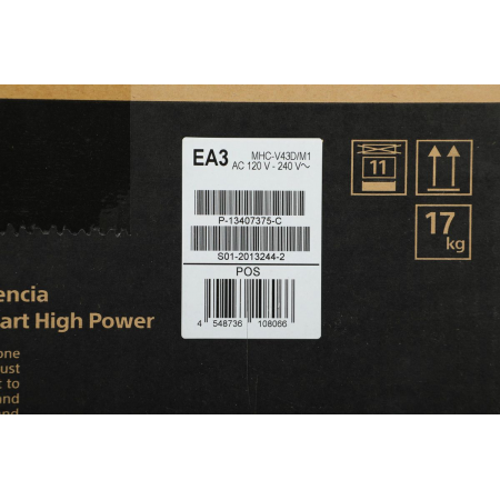 Минисистема Sony MHC-V43D черный/CD/CDRW/DVD/DVDRW/FM/USB/BT, фото , изображение 31