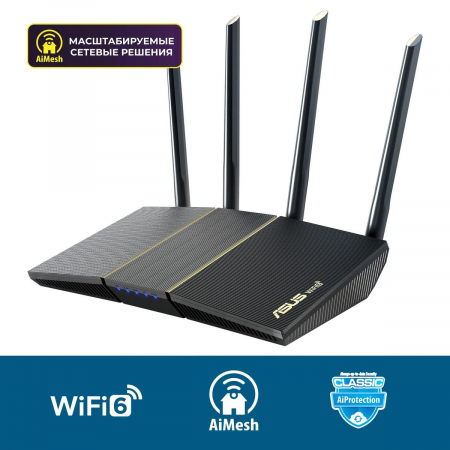 Роутер беспроводной Asus RT-AX57 AX3000 10/100/1000BASE-TX черный, фото , изображение 6