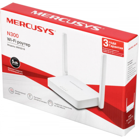 Wi-Fi роутер Mercusys MW301R, фото , изображение 13