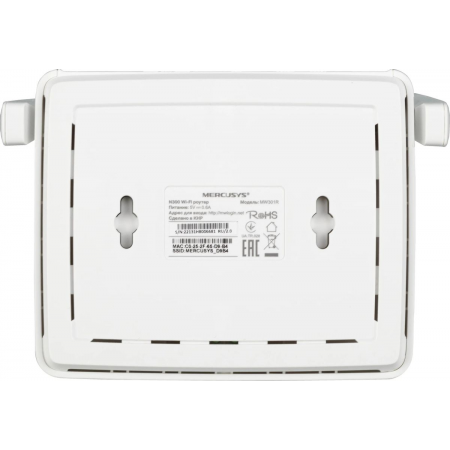 Wi-Fi роутер Mercusys MW301R, фото , изображение 4