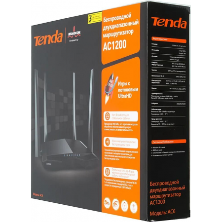 Router+WiFi: TENDA AC6 (WLAN 1.2Gbps, Dual-band 2.4GHz+5.1GHz, 802.11ac+3xLAN RG45 10/100+1xWAN GBL), фото , изображение 7
