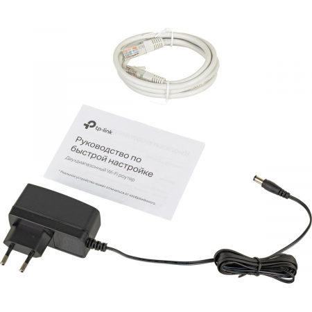 Wi-Fi роутер TP-Link Archer C64, фото , изображение 17