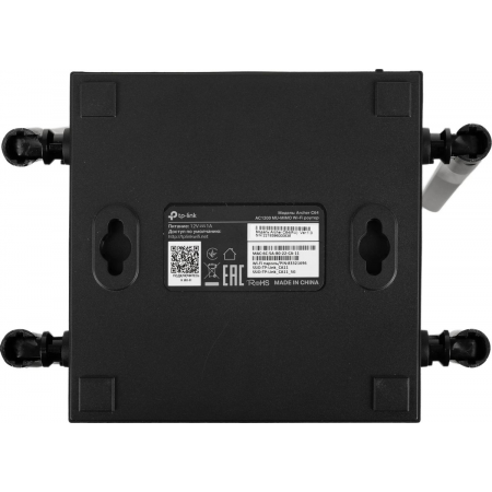 Wi-Fi роутер TP-Link Archer C64, фото , изображение 18