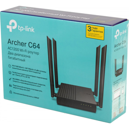Wi-Fi роутер TP-Link Archer C64, фото , изображение 19