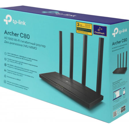 Wi-Fi маршрутизатор (роутер) TP-Link Archer C80, фото , изображение 12