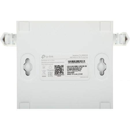 Wi-Fi маршрутизатор (роутер) TP-Link TL-WR820N, фото , изображение 11 Wi-Fi маршрутизатор (роутер) TP-Link TL-WR820N, фото , изображение 11