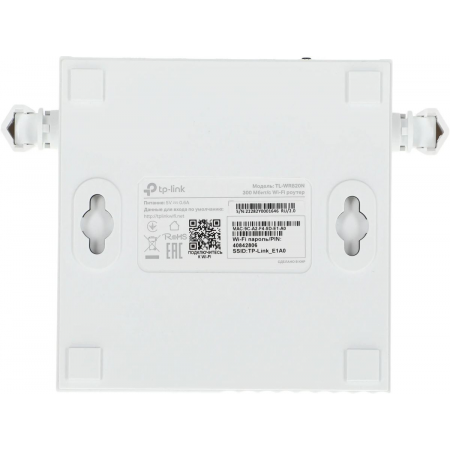 Wi-Fi маршрутизатор (роутер) TP-Link TL-WR820N, фото , изображение 10 Wi-Fi маршрутизатор (роутер) TP-Link TL-WR820N, фото , изображение 10