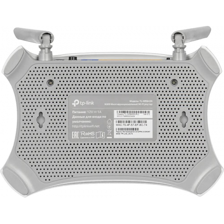 Wi-Fi маршрутизатор (роутер) TP-Link TL-WR842N, фото , изображение 7 Wi-Fi маршрутизатор (роутер) TP-Link TL-WR842N, фото , изображение 7