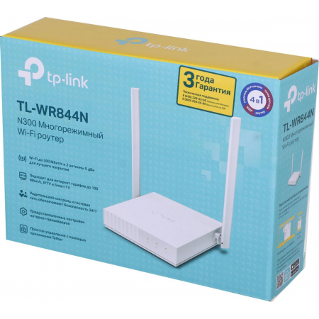 Wi-Fi роутер TP-Link TL-WR844N, фото , изображение 6