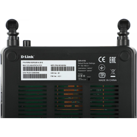 Wi-Fi роутер D-Link DIR-615S/RU/B1A, фото , изображение 12