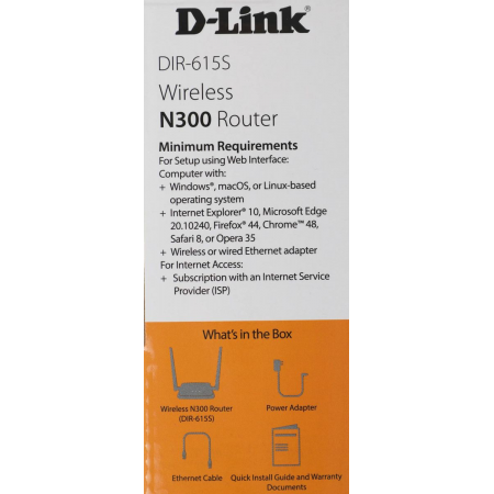 Wi-Fi роутер D-Link DIR-615S/RU/B1A, фото , изображение 18
