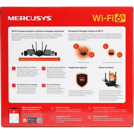 Wi-Fi роутер Mercusys MR60X, фото , изображение 11