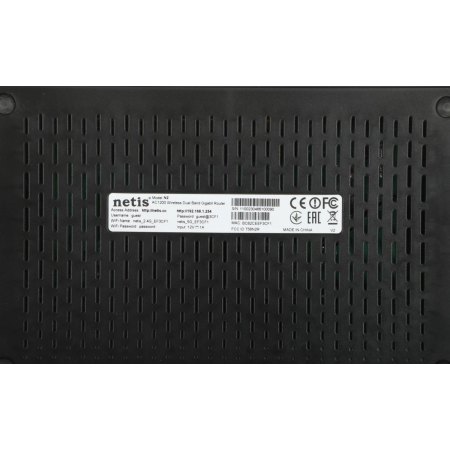 Wi-Fi маршрутизатор (роутер) Netis N2, фото , изображение 7 Wi-Fi маршрутизатор (роутер) Netis N2, фото , изображение 7