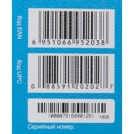 Wi-Fi роутер NETIS WF2409E, фото , изображение 11