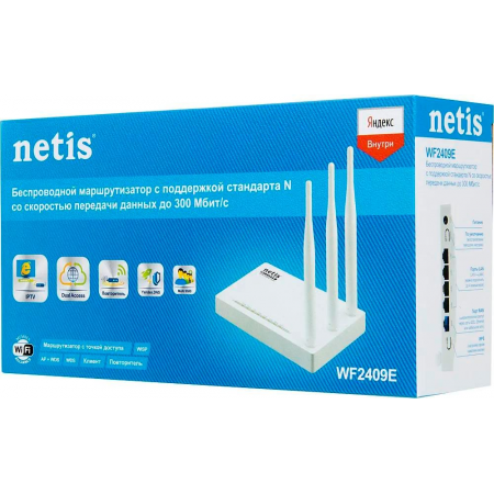 Wi-Fi роутер NETIS WF2409E, фото , изображение 7