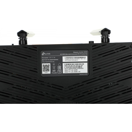 Wi-Fi роутер TP-Link Archer AX23, фото , изображение 18