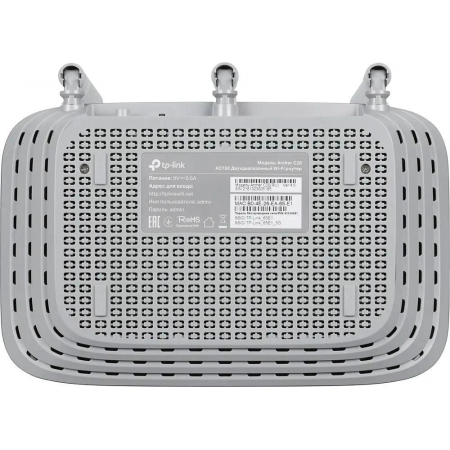 Wi-Fi роутер TP-Link Archer C20, фото , изображение 4