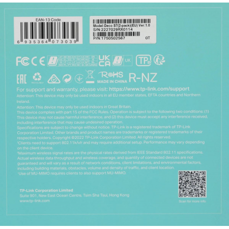 Mesh система TP-Link Deco S7, фото , изображение 30
