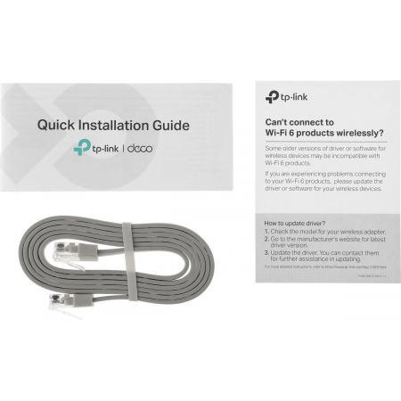 Mesh система TP-Link Deco X20, фото , изображение 6