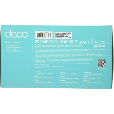 MESH-комплект TP-Link Deco X50 (1-Pack), фото , изображение 22 MESH-комплект TP-Link Deco X50 (1-Pack), фото , изображение 22