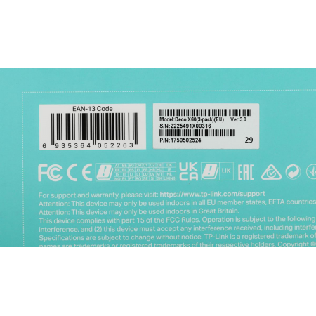 MESH-комплект TP-Link Deco X60 (3-pack), фото , изображение 14