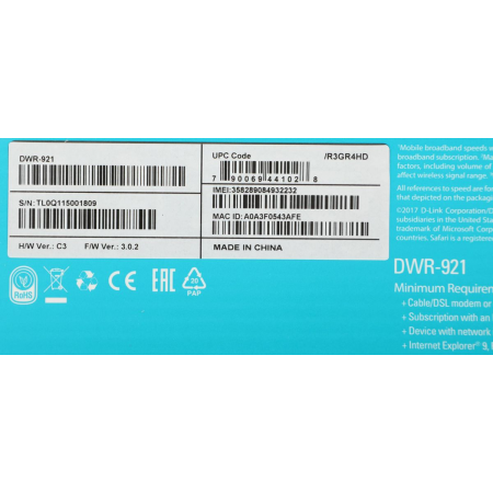 Wi-Fi маршрутизатор (роутер) D-Link DWR-921, фото , изображение 15