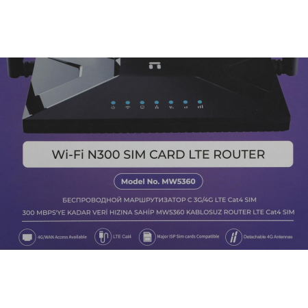 Роутер Netis MW5360, фото , изображение 21