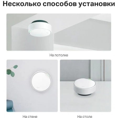 Mesh система TP-Link Deco X50-PoE, фото , изображение 17