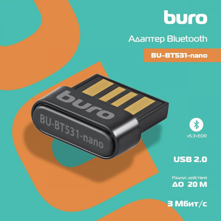 Адаптер USB Buro BU-BT531-nano Bluetooth 5.3+EDR class 1.5 20м черный, фото , изображение 3