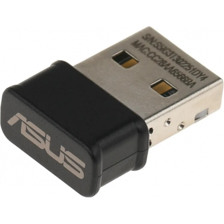 Wi-Fi адаптер ASUS USB-AC53 Nano, фото , изображение 2