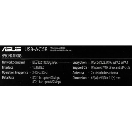 Wi-Fi адаптер ASUS USB-AC58, фото , изображение 8