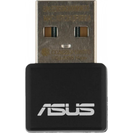 Wi-Fi адаптер ASUS USB-AC53 Nano, фото , изображение 7