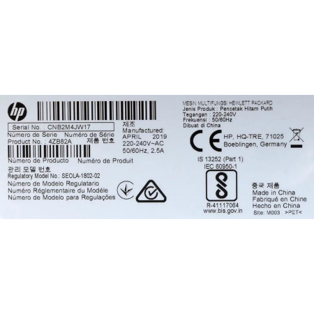 Лазерный МФУ HP Laser 135a, фото , изображение 11