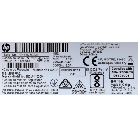 Лазерный МФУ HP Laser 137fnw, фото , изображение 12