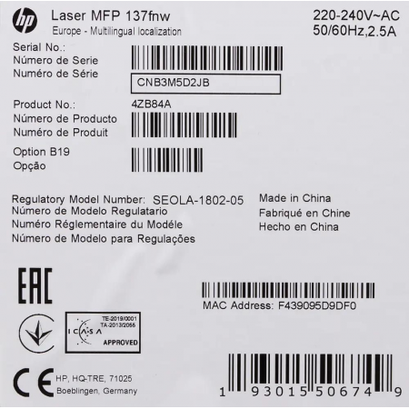 Лазерный МФУ HP Laser 137fnw, фото , изображение 19