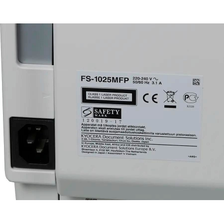 Мфу KYOCERA Document Solutions FS-1025MFP, фото , изображение 12