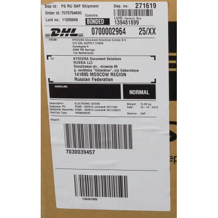 Мфу KYOCERA Document Solutions FS-1025MFP, фото , изображение 17