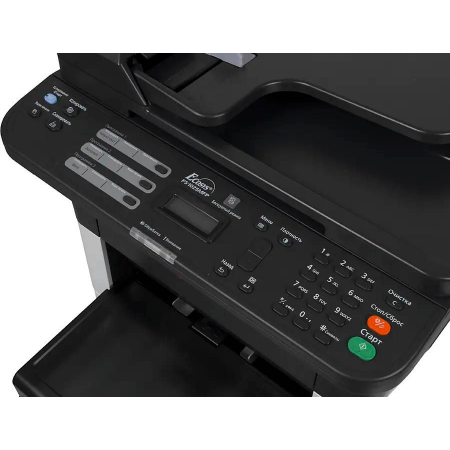 Мфу KYOCERA Document Solutions FS-1025MFP, фото , изображение 8