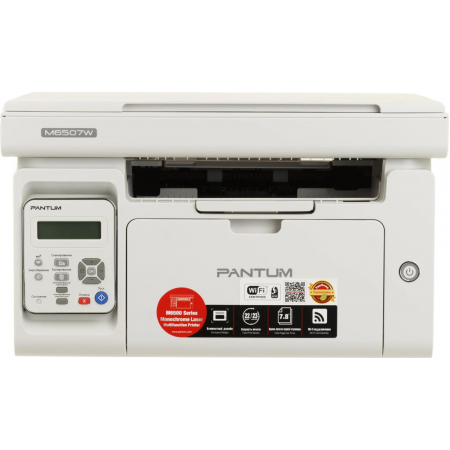 МФУ Pantum M6507W, фото , изображение 2