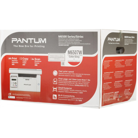 МФУ Pantum M6507W, фото , изображение 16