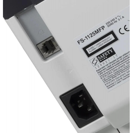 МФУ Kyocera FS-1125MFP, фото , изображение 11