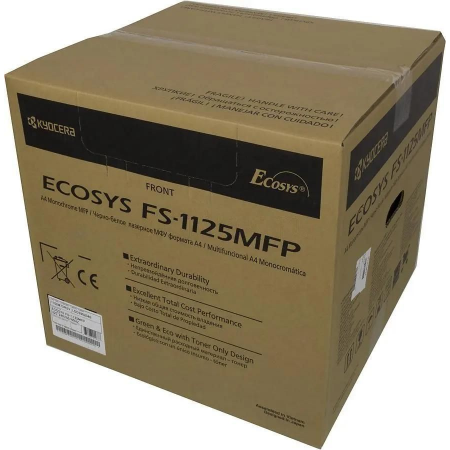 МФУ Kyocera FS-1125MFP, фото , изображение 15