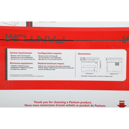 Лазерный МФУ Pantum M6700DW, фото , изображение 28