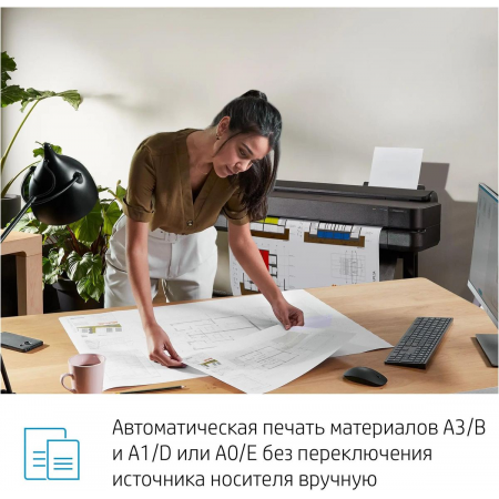 Плоттер HP Designjet T630 (5HB09A) A1/24, фото , изображение 11