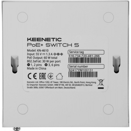 PoE коммутатор Keenetic PoE+ Switch 5 (KN-4610), фото , изображение 3