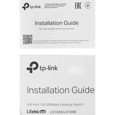 Коммутатор роутер TP-Link LS1005, 5 портов Ethernet 100 Мбит/с, фото , изображение 8