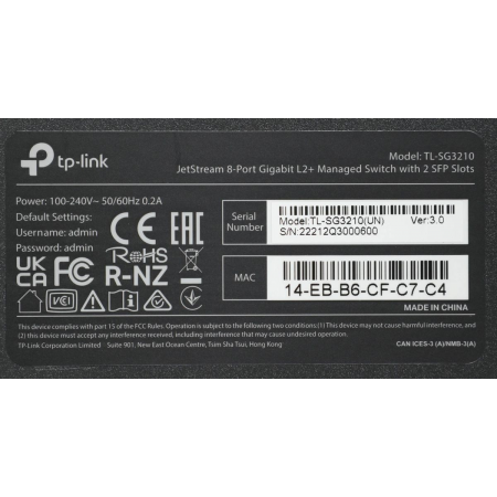 Коммутатор (свитч) TP-Link TL-SG3210, фото , изображение 6