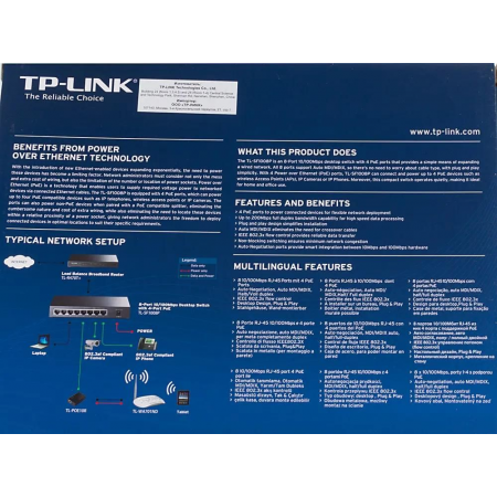 Коммутатор (свитч) TP-Link TL-SF1008P, фото , изображение 6